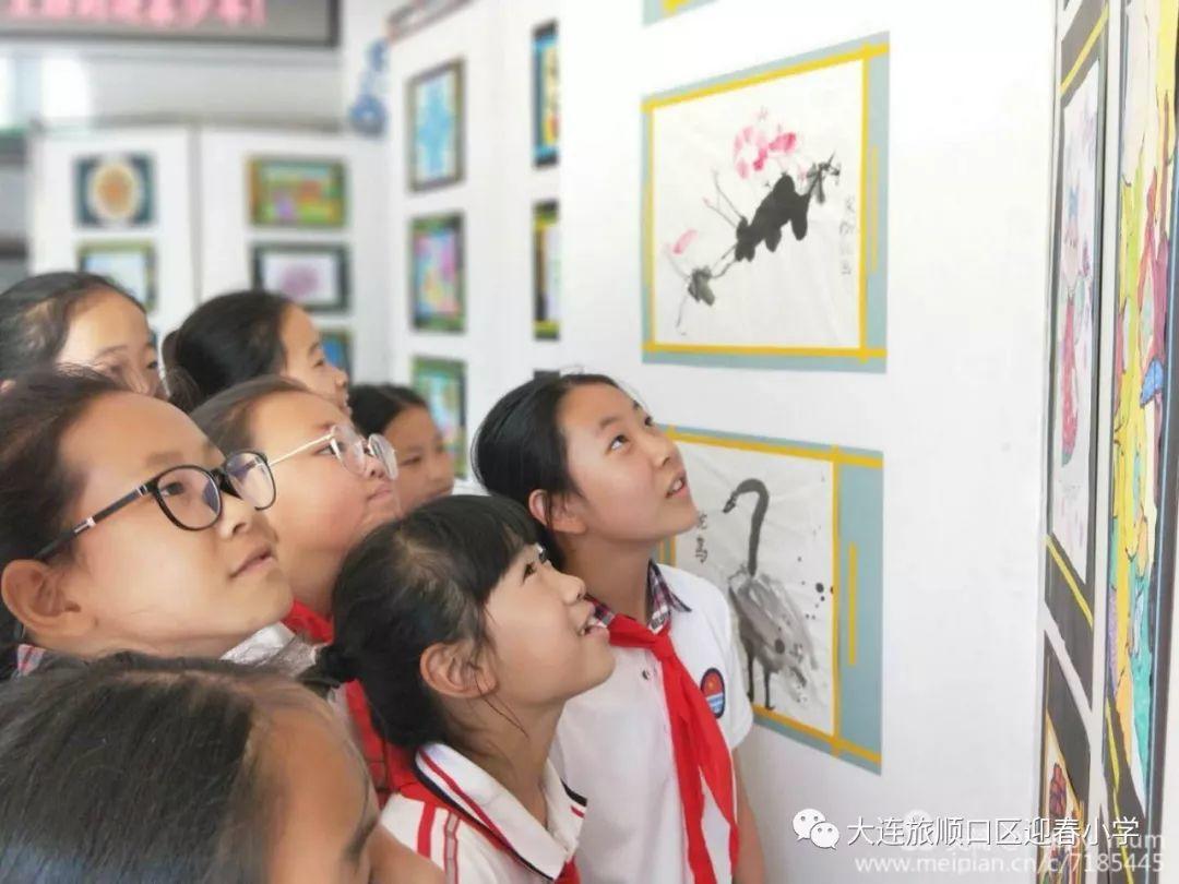 “多彩童年 快乐六一”——迎春小学开展系列庆祝活动。