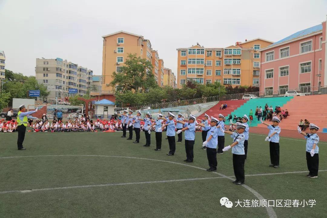 “多彩童年 快乐六一”——迎春小学开展系列庆祝活动。