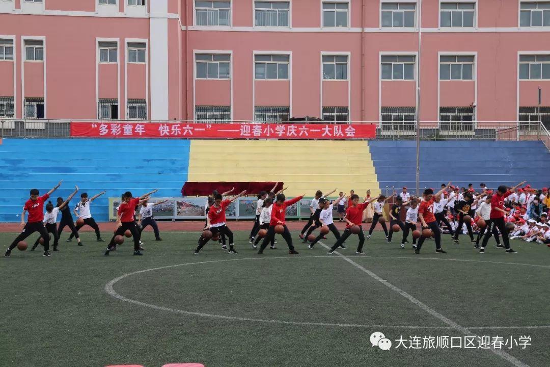 “多彩童年 快乐六一”——迎春小学开展系列庆祝活动。