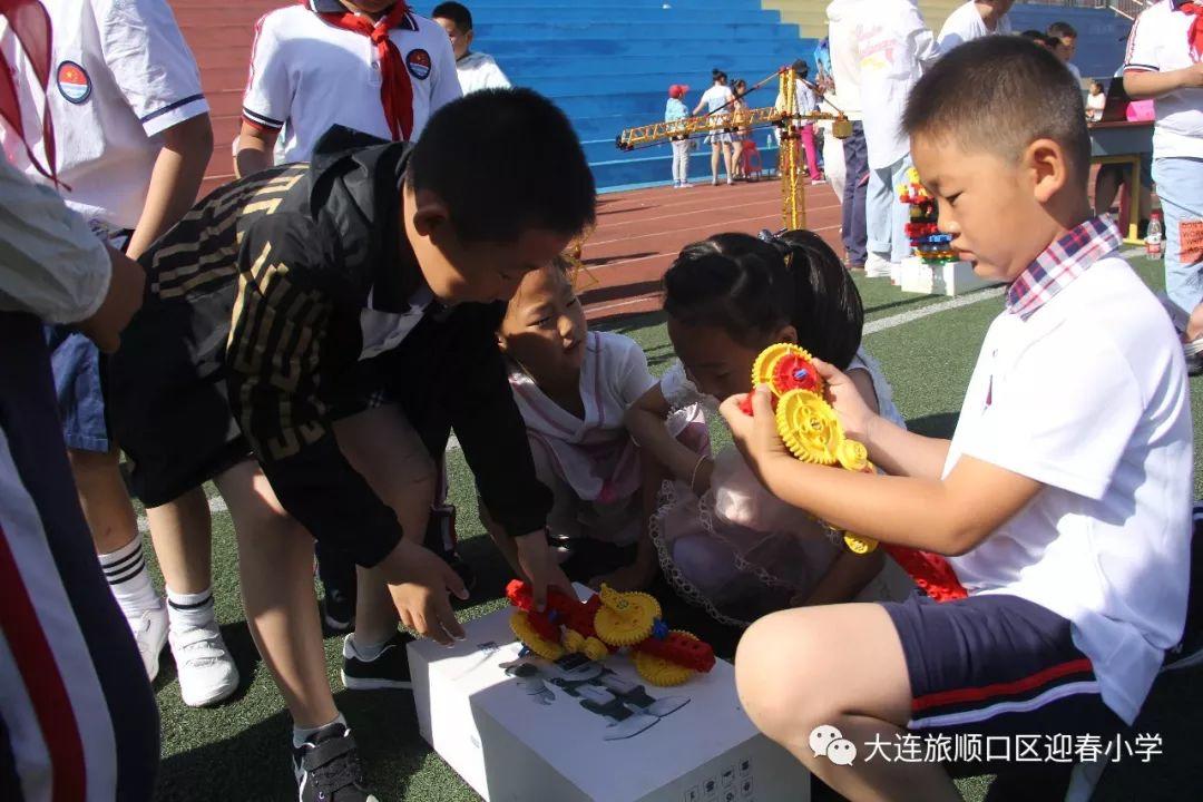 “多彩童年 快乐六一”——迎春小学开展系列庆祝活动。