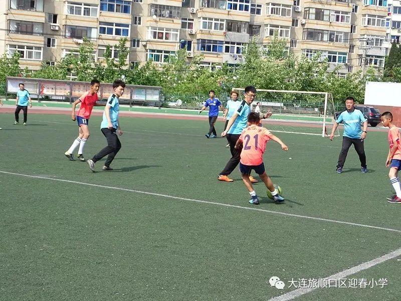 “多彩童年 快乐六一”——迎春小学开展系列庆祝活动。