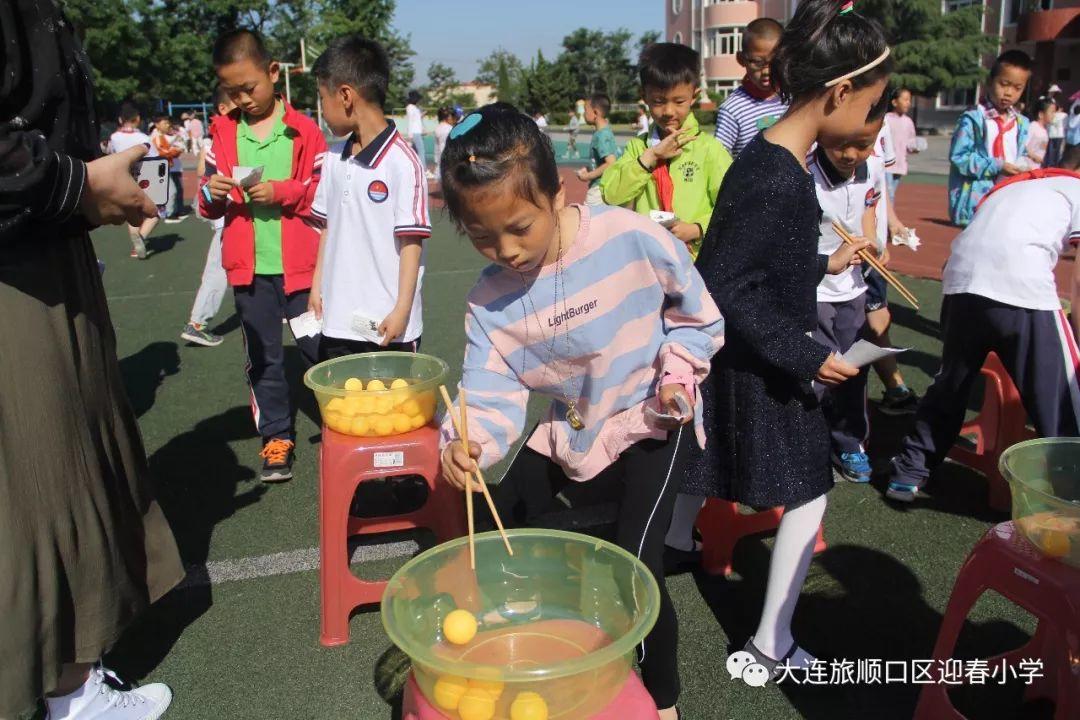 “多彩童年 快乐六一”——迎春小学开展系列庆祝活动。