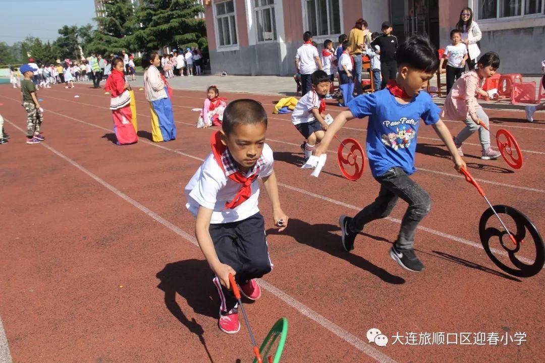 “多彩童年 快乐六一”——迎春小学开展系列庆祝活动。