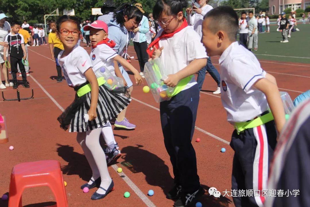 “多彩童年 快乐六一”——迎春小学开展系列庆祝活动。