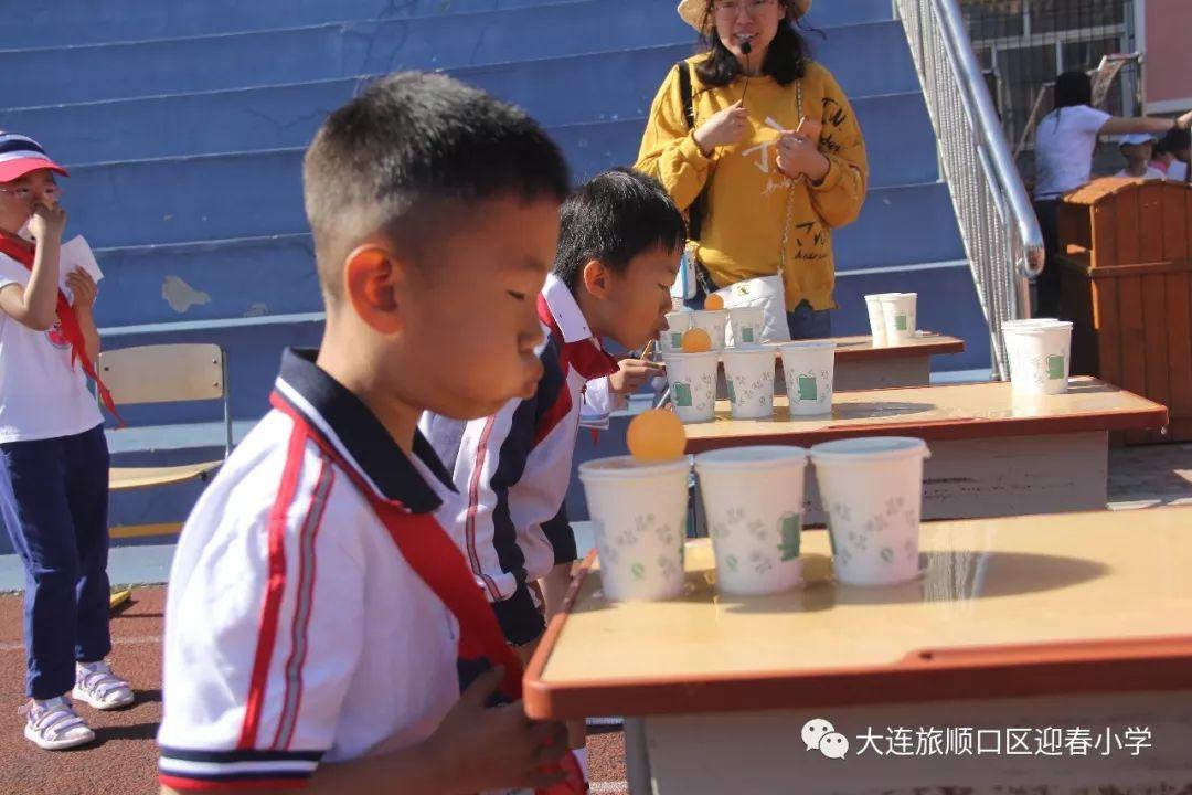 “多彩童年 快乐六一”——迎春小学开展系列庆祝活动。