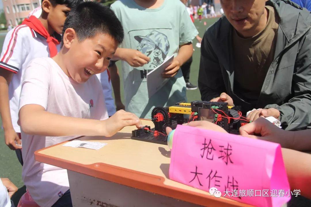 “多彩童年 快乐六一”——迎春小学开展系列庆祝活动。