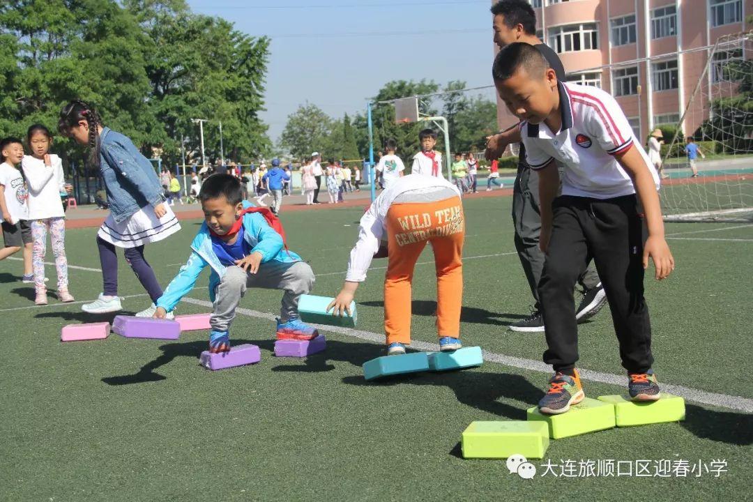 “多彩童年 快乐六一”——迎春小学开展系列庆祝活动。