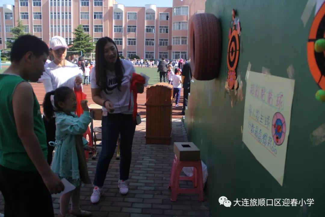 “多彩童年 快乐六一”——迎春小学开展系列庆祝活动。