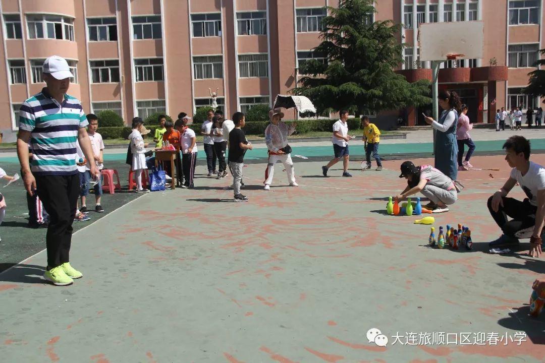 “多彩童年 快乐六一”——迎春小学开展系列庆祝活动。