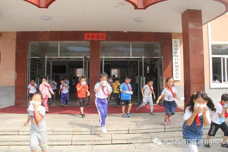 “迎春花儿处处绽放，步步攀登承筑梦想”迎春小学召开新学期开学典礼