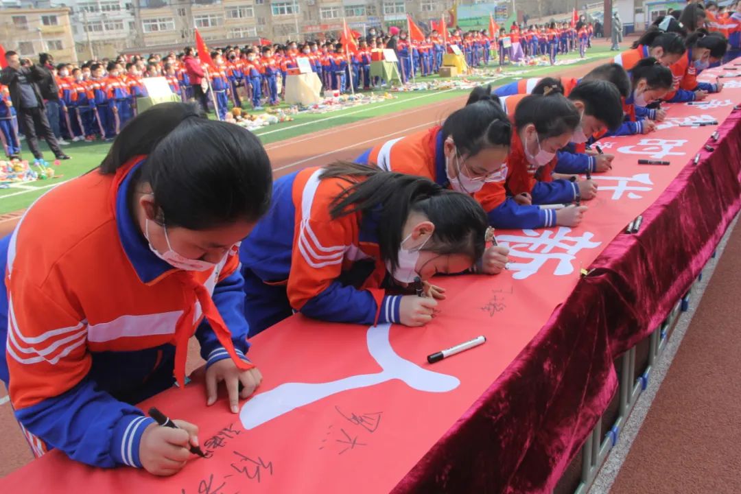 “学习雷锋精神，争做雷锋传人”——旅顺口区教育系统学雷锋启动仪式
