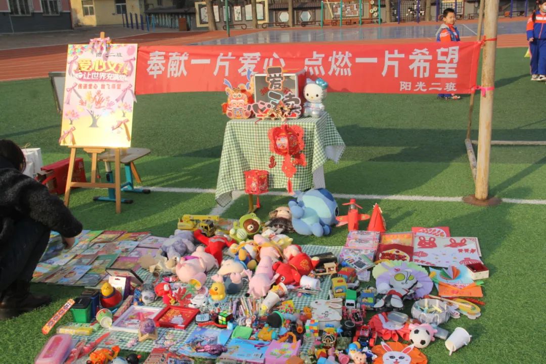 “学习雷锋精神，争做雷锋传人”——旅顺口区教育系统学雷锋启动仪式