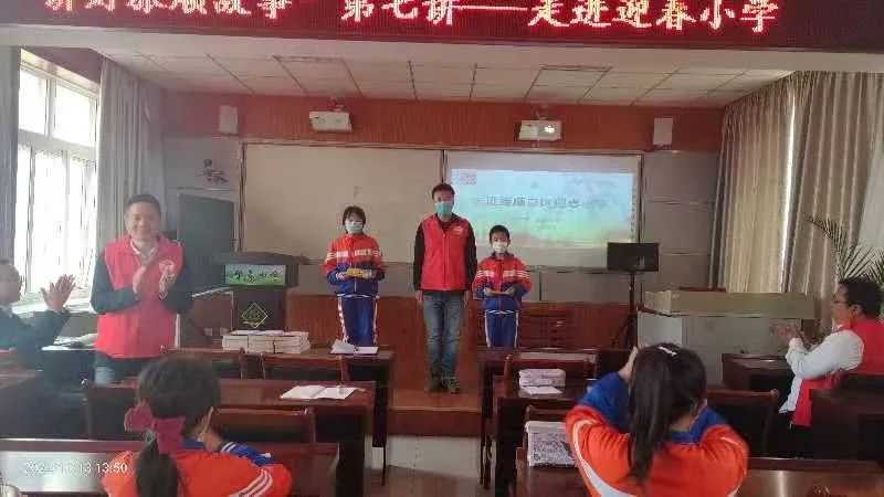 喜迎二十大 追寻旅顺口之最 ——“讲好旅顺故事”第七讲 走进旅顺口区迎春小学
