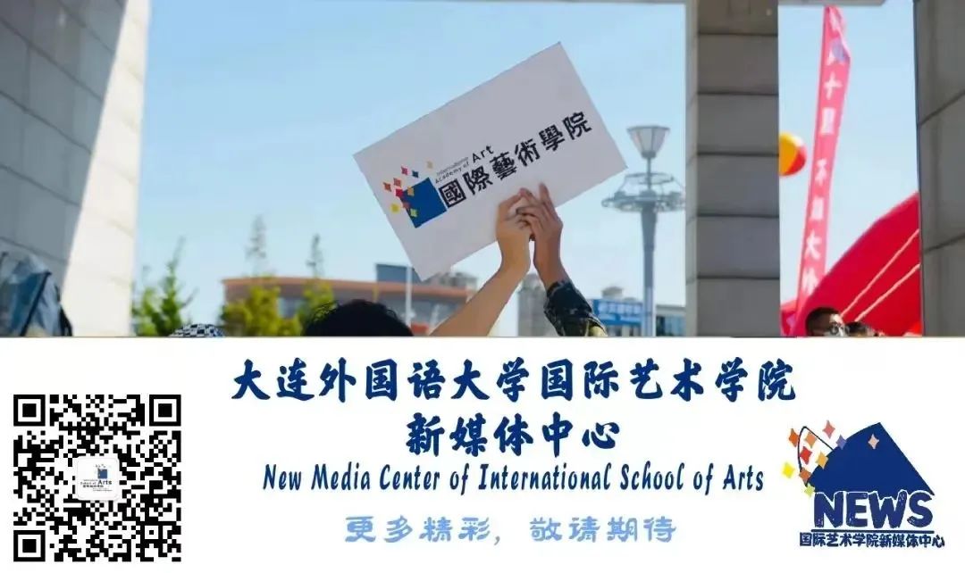 党务工作｜“寻红色足迹·筑思想根基”国际艺术学院光典党支部赴旅顺口区迎春小学开展三巡三进系列活动